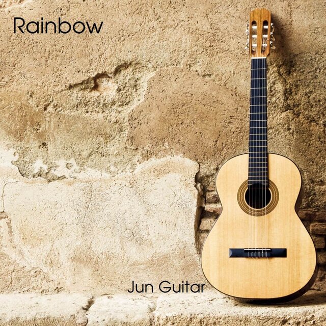 Rainbow (Guitar)