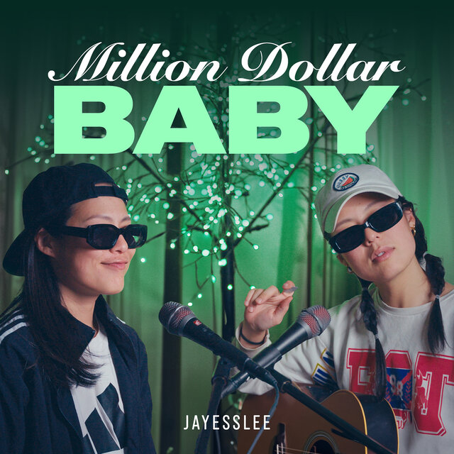 Million Dollar Baby
