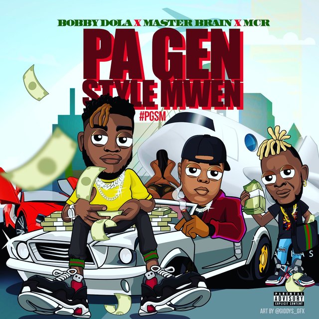 Pa Gen Style Mwen (feat. Master Brain & McR)