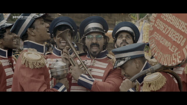 Mass Raja (From 