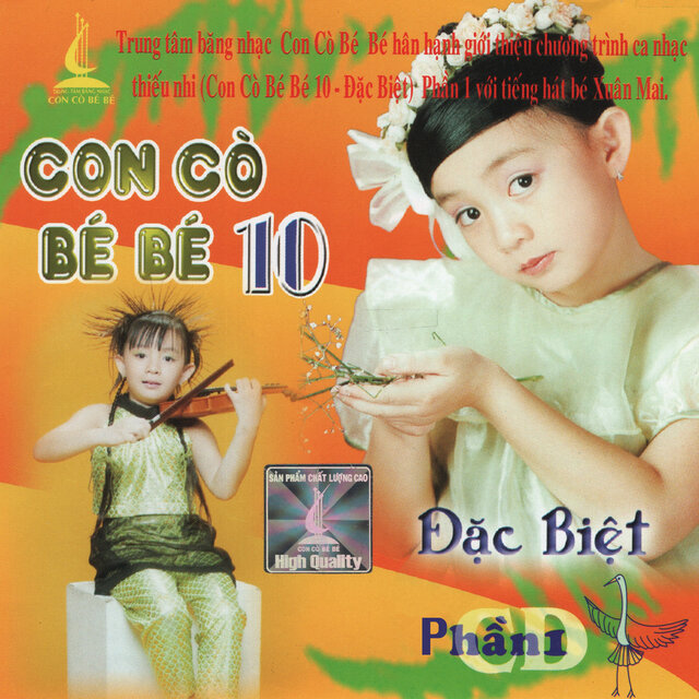 Con Cò Bé Bé 10