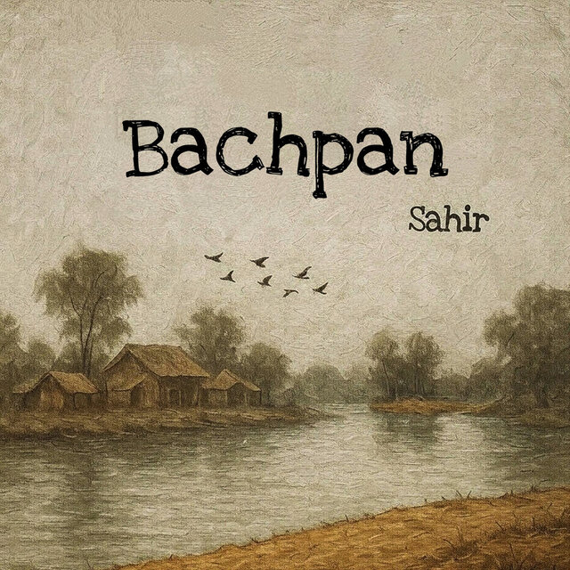 Bachpan