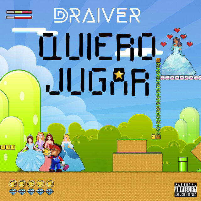 Quiero Jugar