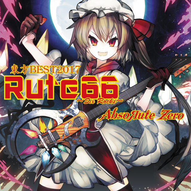 Rute66 ～Six Rocks～