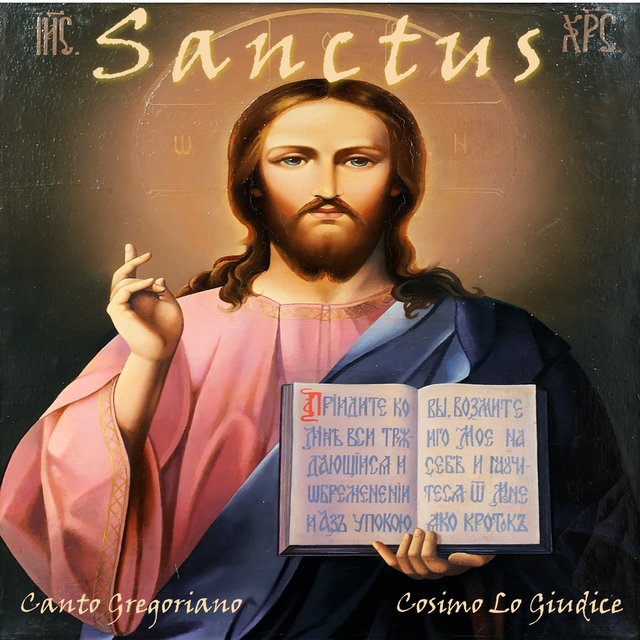 Sanctus (Canto gregoriano)