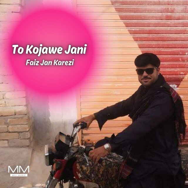 To Kojawe Jani