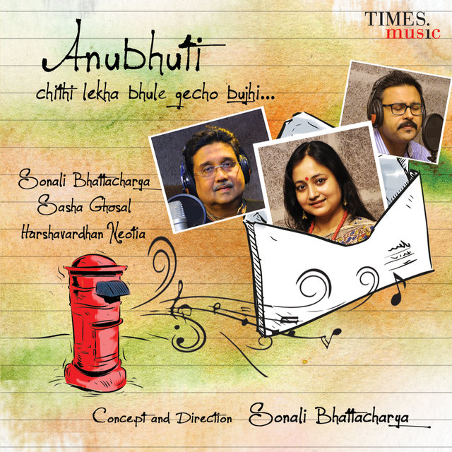Anubhuti