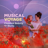 Suite in D Minor, HWV 437: III. Sarabande