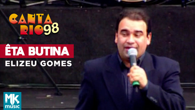 Êta Butina