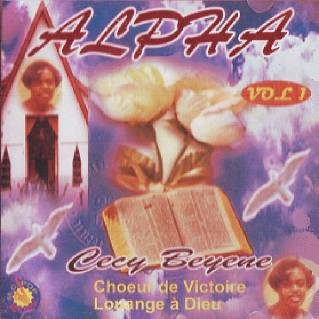 Alpha, Vol. 1