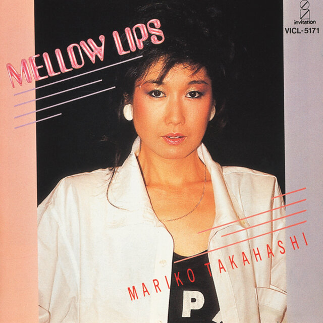 MELLOW LIPS