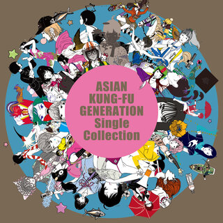 ASIAN KUNG-FU GENERATION - TIDAL