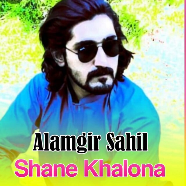 Shane Khalona
