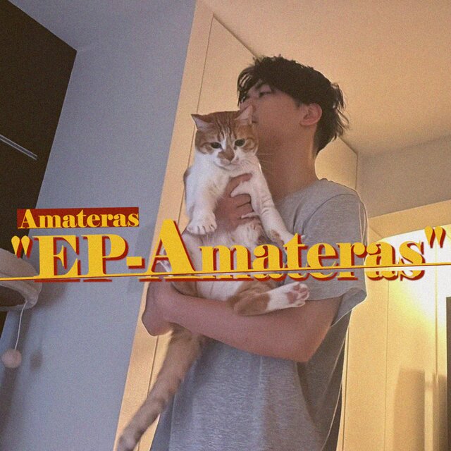 EP-Amateras