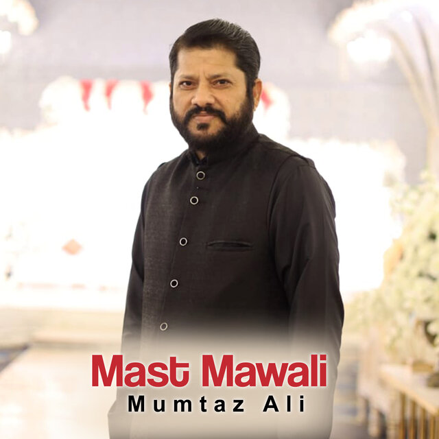 Mast Mawali