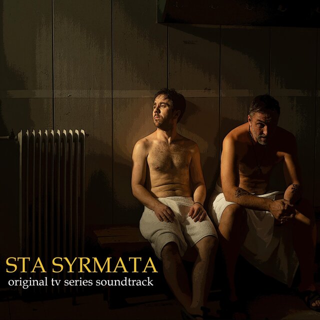 Sta Syrmata (Original TV Series Soundtrack)