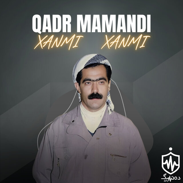 Xanmi Xanmi
