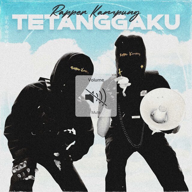 Tetanggaku