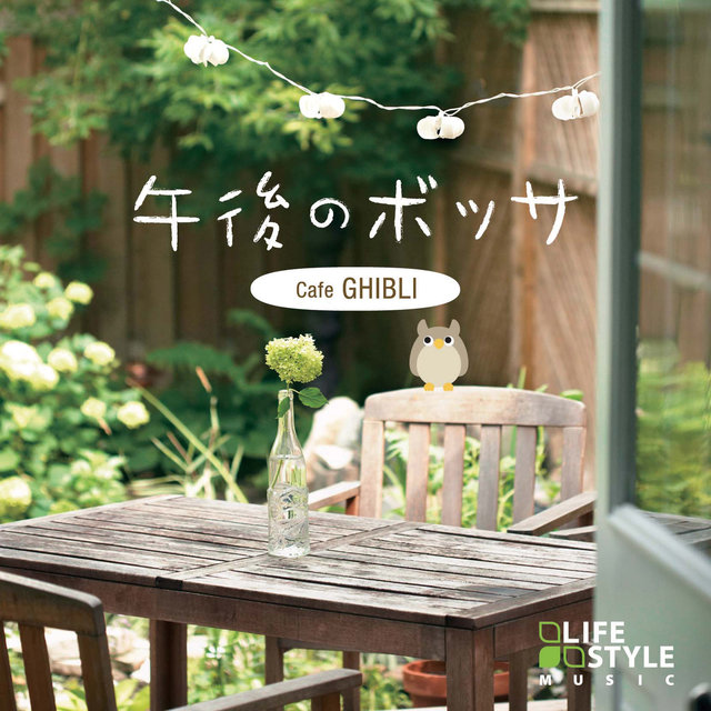 Go Go BossaCafe Ghibli - Cafe Ghibli