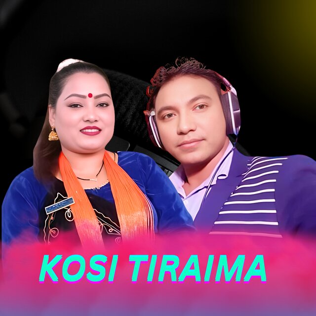 KOSI TIRAIMA