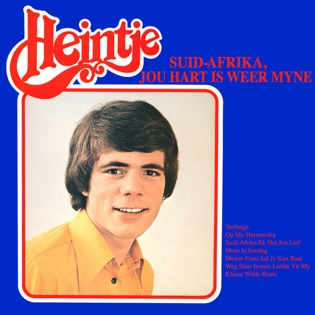 Suid-Afrika, jou hart is weer myne (Afrikaans Edition - Remastered)