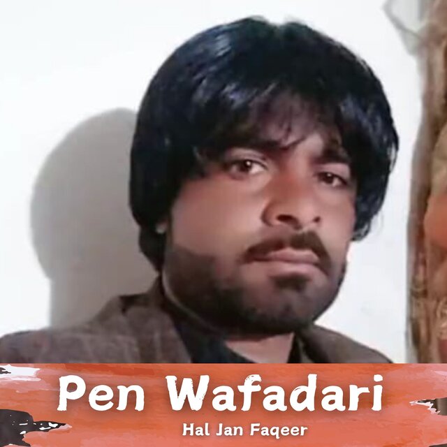 Pen Wafadari