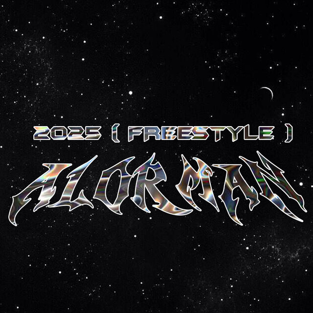 2025 (Freestyle)