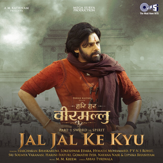 Jal Jal Ke Kyu (From 