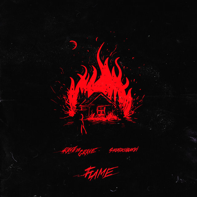 Flame