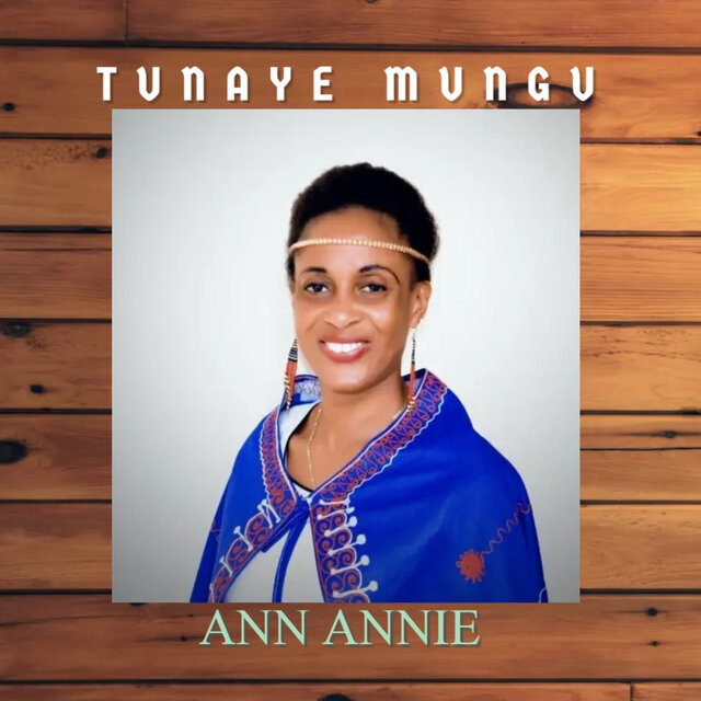 Tunaye Mungu