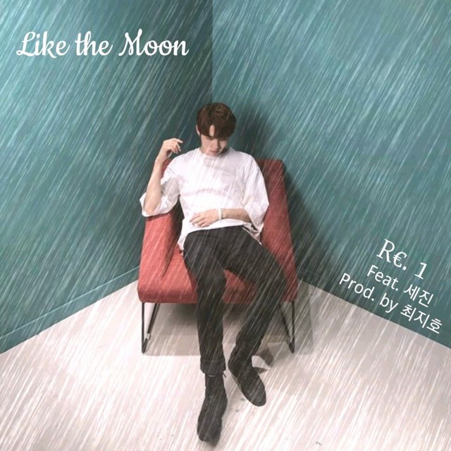 Like the moon