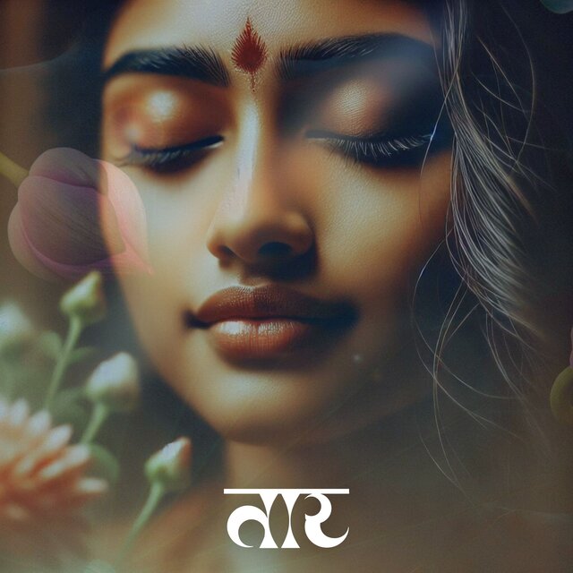तारे (आकाश का संगीत)