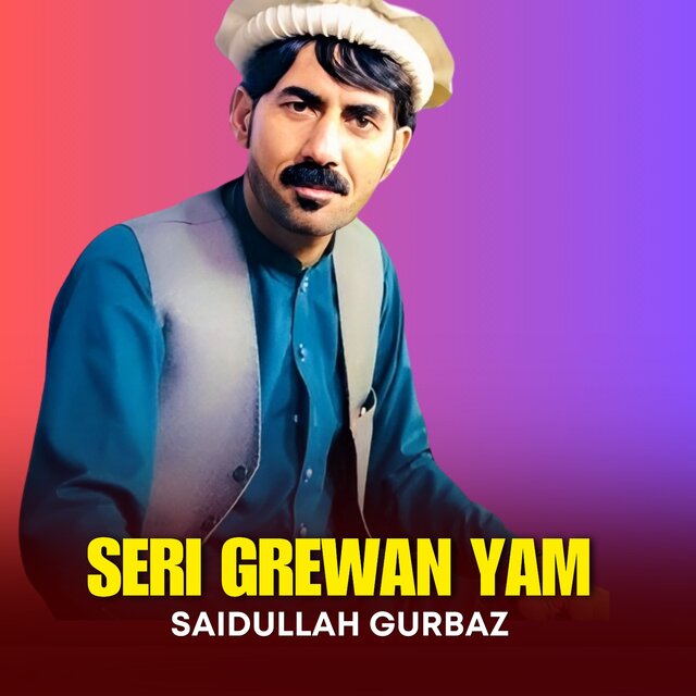 Seri Grewan Yam