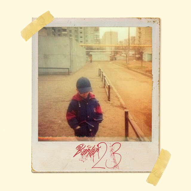 Barter 23