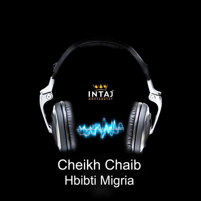 Hbibti Migria