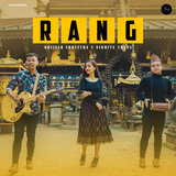 Rang