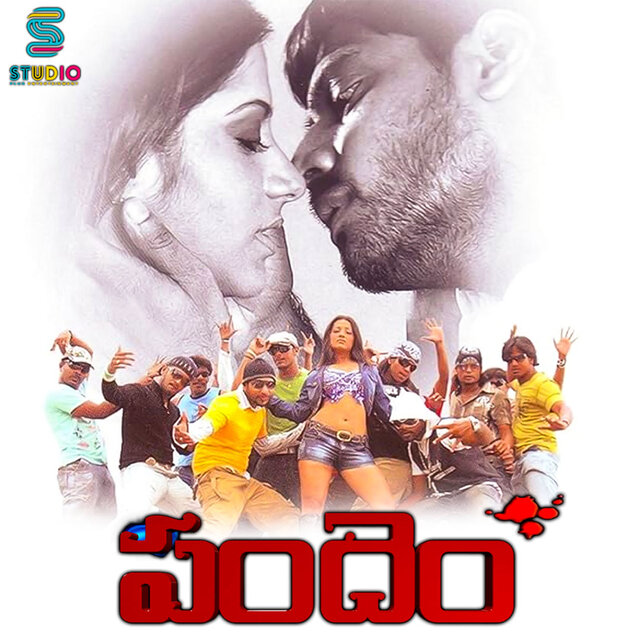 Pandem (Original Motion Picture Soundtrack)