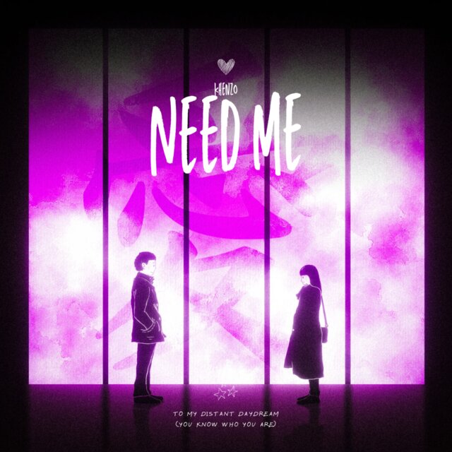 Need Me