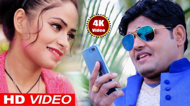 New Year Mein Tohase Mile Aibe - Bhojpuri Video Song