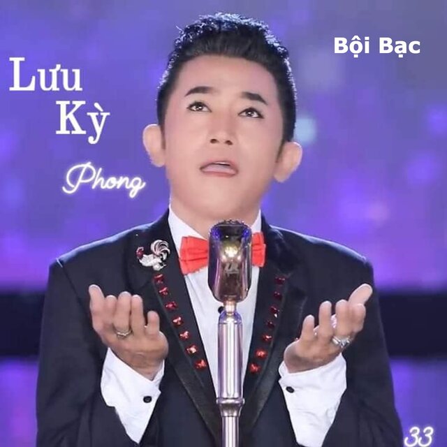 Bội Bạc