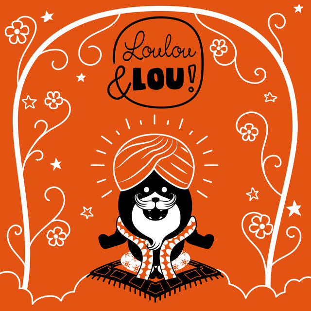 Guru Woof Muzică relaxantă pentru copii
