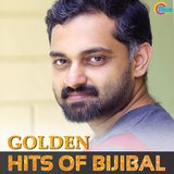 Varu Pokaam Parakkaam