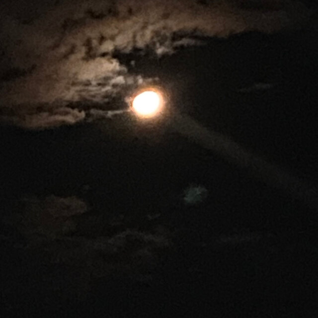 Brilho da Lua