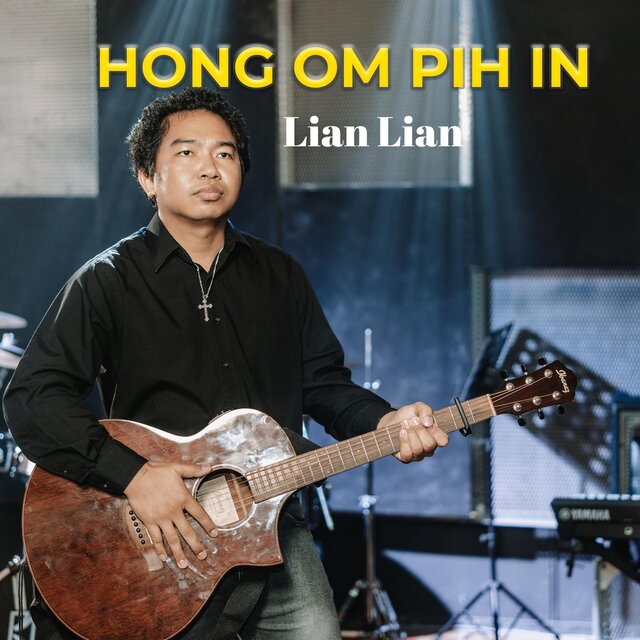 Hong Om Pih In