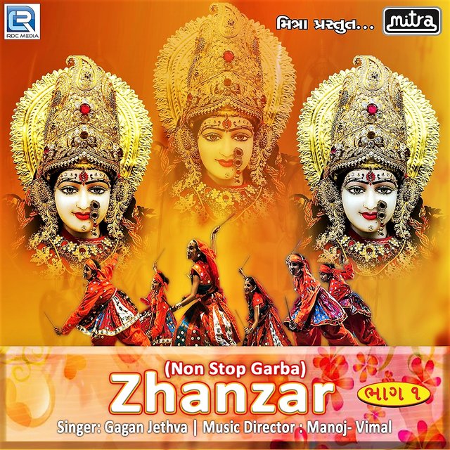 Nonstop Garba Zhanzar, Pt. 1