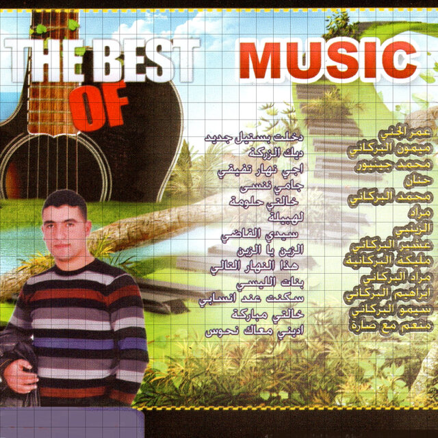 The Best of Music