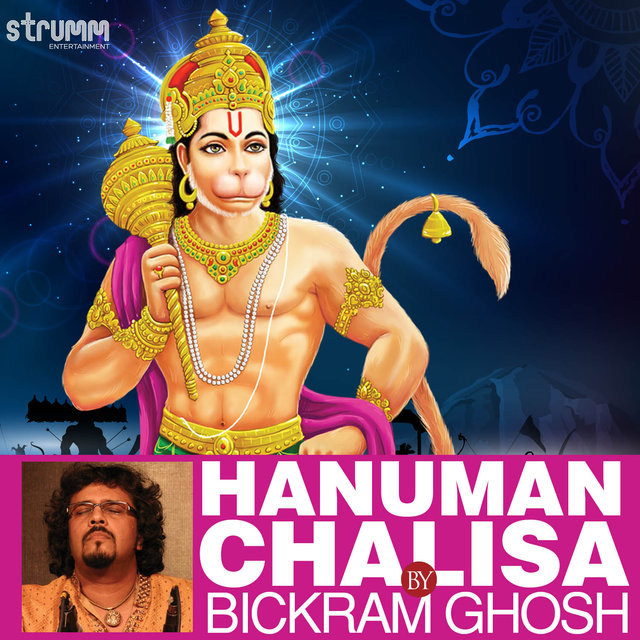 Hanuman Chalisa - Single