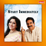 Pranaya Paravashe (From 