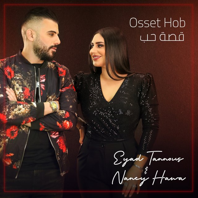 Osset Hob