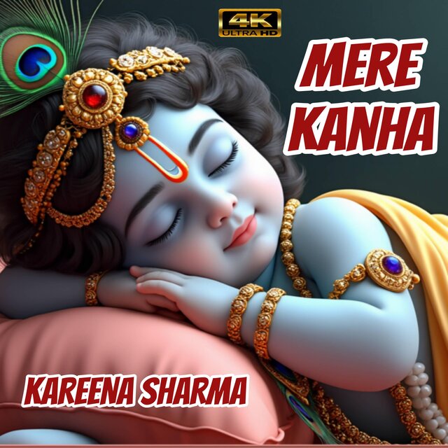 Mere Kanha